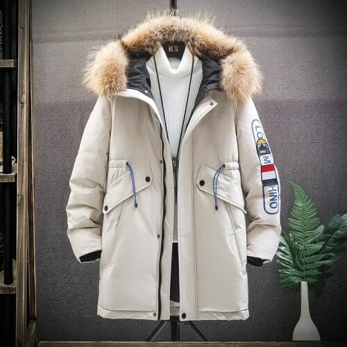 Mid-length Slim Large Fur Collar Thick Cotton Jacket Korean Style Trendy Hooded Thick Coat Long Jacket Men Winter Coats