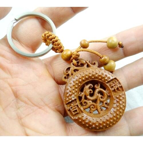 Mahogany Three-dimensional Engraving Keychain Lifelike auspicious Keyring gift for friends women men jewelry car keychain 1pcs