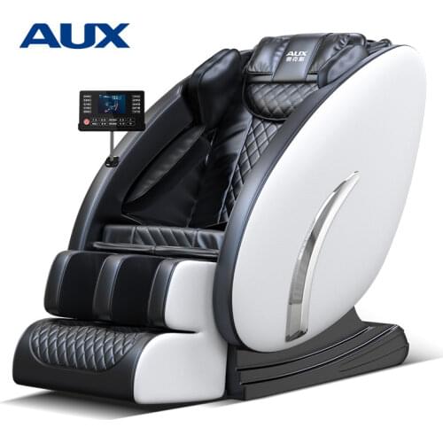 AUX 