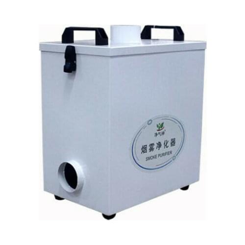 CE The Pure Air Fume Extractor Smoke Purifier For CNC Laser Engraving Machine