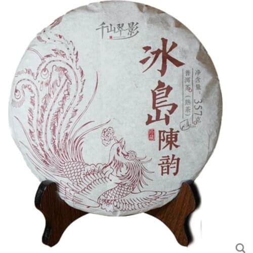 Yunnan Pu er Tea Ripe Qizi Biscuit Pu erh Ripe Tea Biscuit 357g Iceland Chen Yun Laoshu Tea