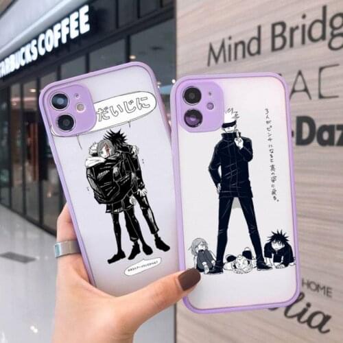 Jujutsu Kaisen Phone Case For iPhone 12 11 Mini Pro XR XS Max 7 8 Plus X Matte transparent Purple Cover