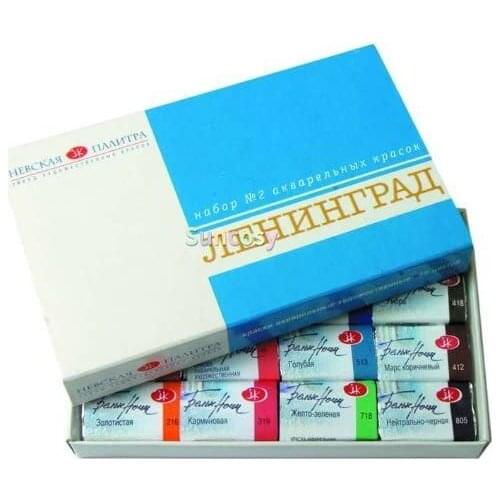 White nights 16 color Leningrad Watercolor Paints Set in Carton Box,Extra Fine 16 colors in 2.5 ml pans. Made in Russia