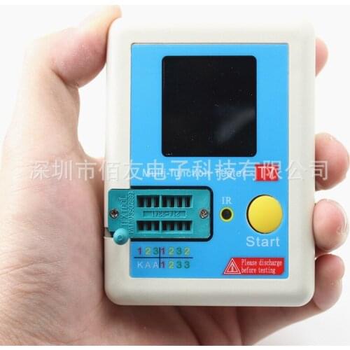 Transistor Tester LCR-T7 full color screen graphic display English version