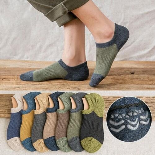 DHL or fedex 500pairs/lot Fashion Breathable Socks Men Spring Casual Sock Male Ankle Sock Non-slip Splicing Boat Socks