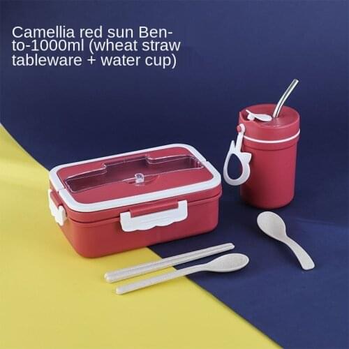 Bento Box Japanese Style for Kids Student Food Container Wheat Straw Material Leak-Proof Square Lunch Box with Compartment