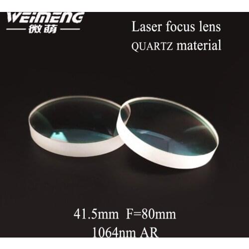 Weimeng laser focus lens raytools lens 41.5*9.5mm F=80mm quartz glass material 1064nm plano-convex for laser machine