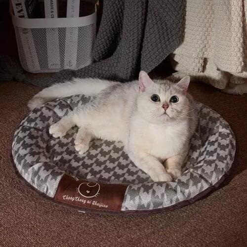 Soft And Tenacious Cat Mascotas Cool Nest Natural Touch Round Four Seasons All Purpose Bed Cage Floor Mats Mat Pet Supplies