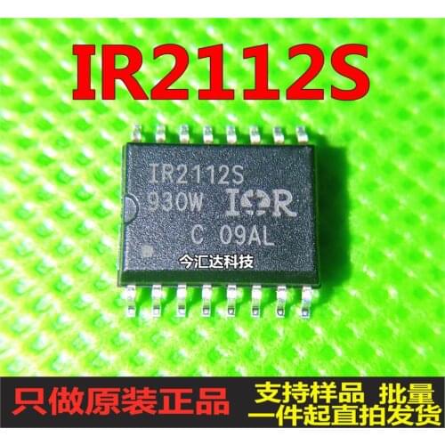 New&original 100% In Stock IR2112S SOP16