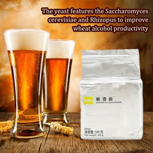 500g Alcohol Yeast Self-brewed Highly Active Dry Yeast Leaven For Chinese Wine White Distilled Spirit Production Processing
