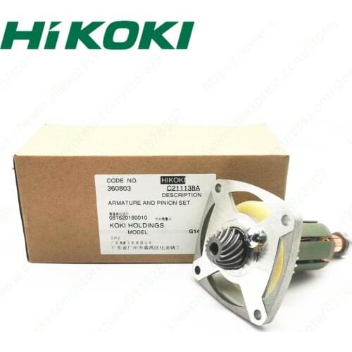 220V-240V ARMATURE Rotor For HIKOKI G14DSL G14DMR G14DL 360803