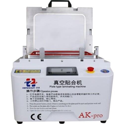 Auto air lock 888A+ airbag type all in one touch screen OCA vacuum laminator 12 inches combined laminating defoaming machine
