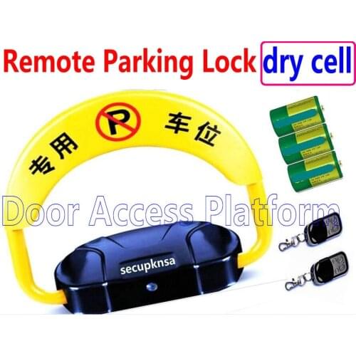 Intelligent Remote Control Car Parking Lock powered with dry cell automatic parking system lock vehicle access control lock kit