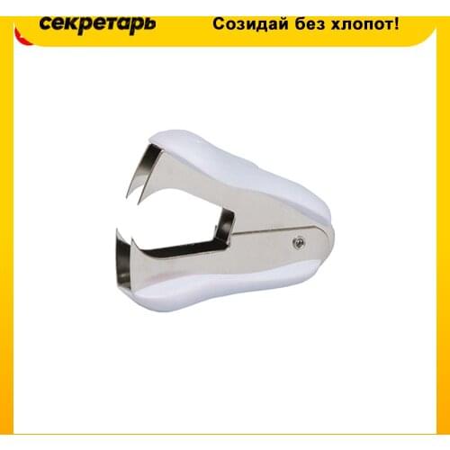 Антистеплеры LAMARK China At AliExpress