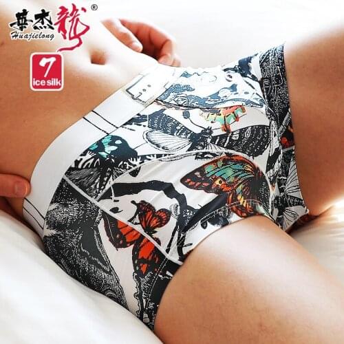 Ice Silk Lightweight Mens Underwear Breathable National Trendy Men Boxer Shorts Comfort Printing Boxer Shorts