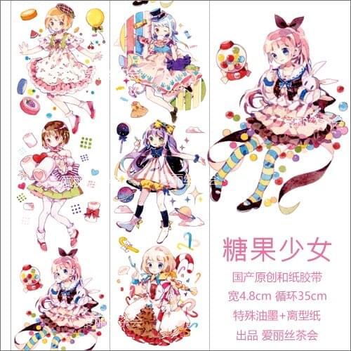 1 Loop Candy Girl Washi Masking Tape 35cm Special Oil