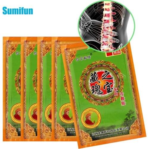 40pcs=5bags Analgesic Pain Patch Body Knee Pain Relief Killer Patches Chinese Herbal Self-heating Adhesive Medical Plaster D1157