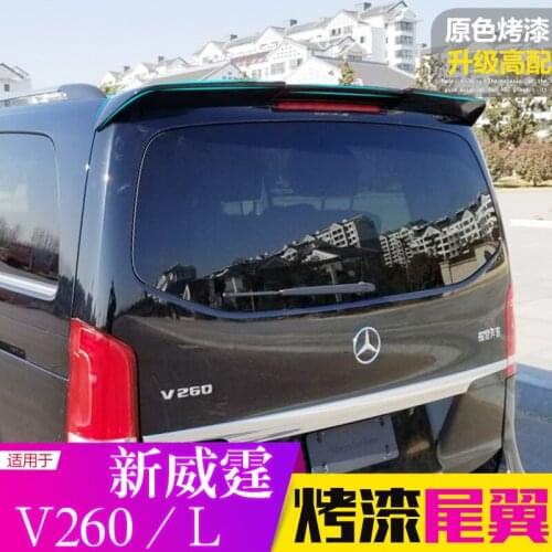 Suitable For 16-19 New Weiting V260 / V260l Rear Refitting Top Wing Mercedes Benz V-class