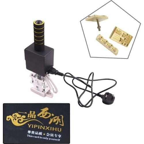 SWANSOFT WT-90SC Dual Use Manual PVC Card Leather Pencil Paper Hot Foil Stamping Bronzing Embossing Machine Heat Press Machine