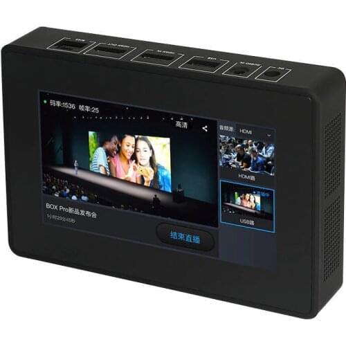 Live video encoder Multi-channel high-definition 2-channel HDMI SDI guide switching, touch screen to achieve live broadcast