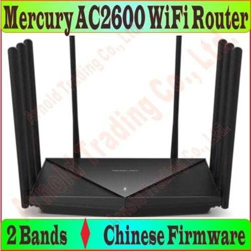 Chinese Firmware, 8 Antennas Wireless Router 802.11AC Dual bands 2600M Dual Band 2.4GHz+5GHz 5 ports Gigabit AC2600 Huge WiFi