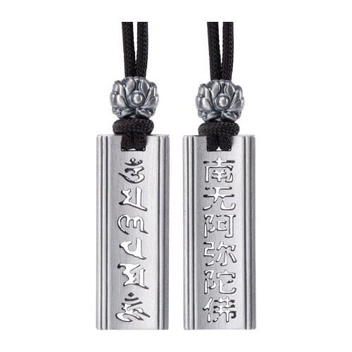 S999 pure silver Pendant Retro Distressed Matte Amitabha Six words ZHENYAN Lucky pendant braid rope pendant