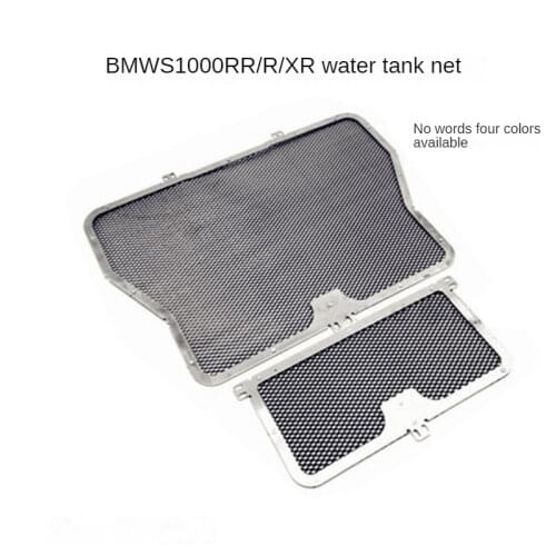 WeKnight Motorcycle Accessories And Spare Parts