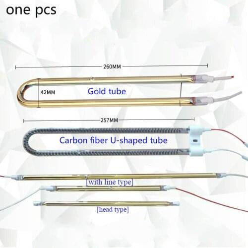 1pc infrared lamp heater car paint lamp bedroom office carbon fiber heating element quartz heater tube 220v 700w