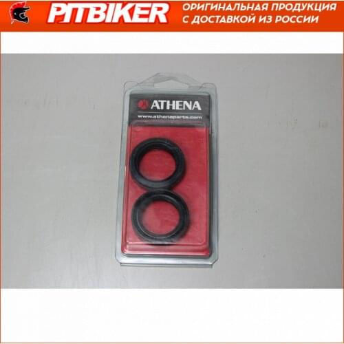 Athena Suspension And Steering