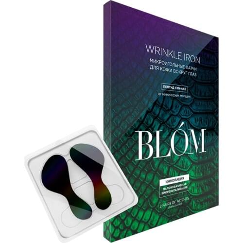 Средства по уходу за кожей BLÓM China At AliExpress