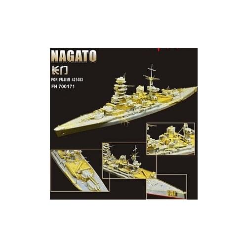 Flyhawk FH700171 1/700 WW II JAPANESE BATTLESHIP NAGATO (FOR FUJIMI 42148