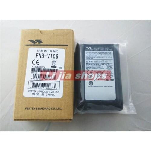FNB - V106 battery power Tex VX - 231 / ag - 228 interphone dedicated 1200 ma nimh battery