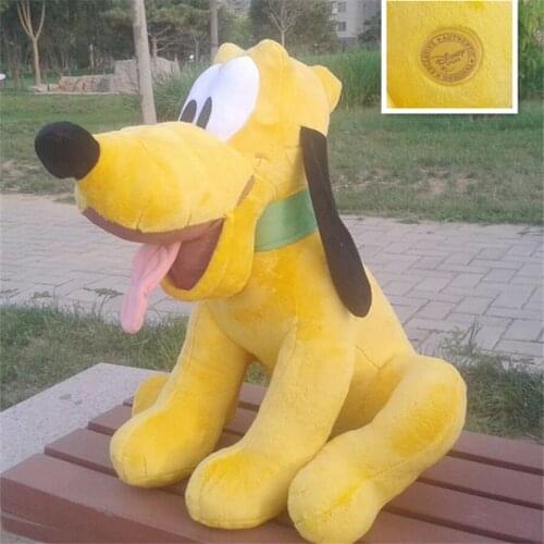 1piece 50cm=19.5inch big size huge pluto stuffed doll Original Pluto Dog Plush Toys Doll For kids Gifts