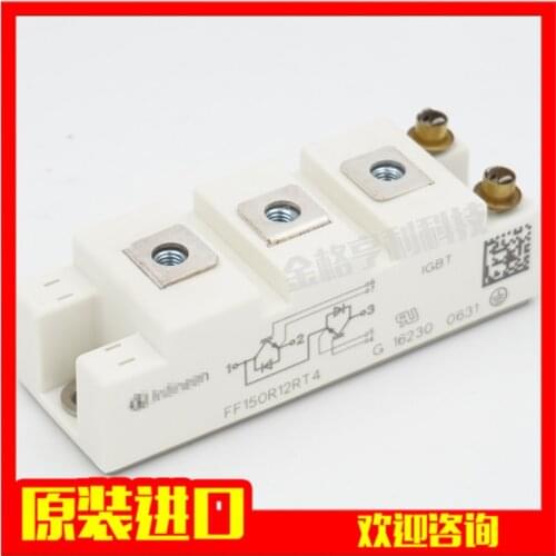 FF150R12RT4 power module spot sales welcome to order
