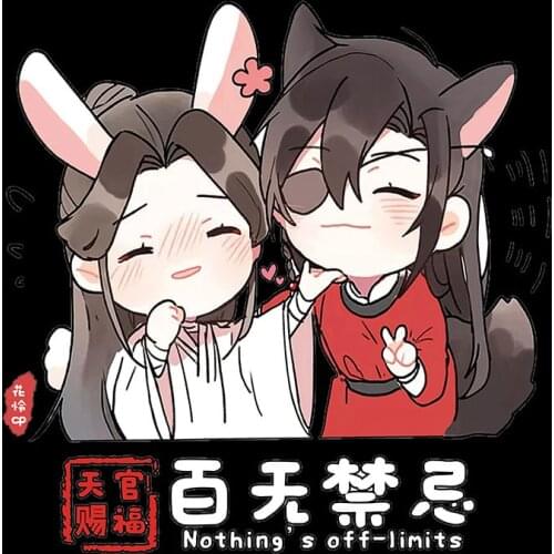 Cartoon Q version LGBT anime heat transfer character printing stickers DIY iron washable patch T-shirts Clothing decoration