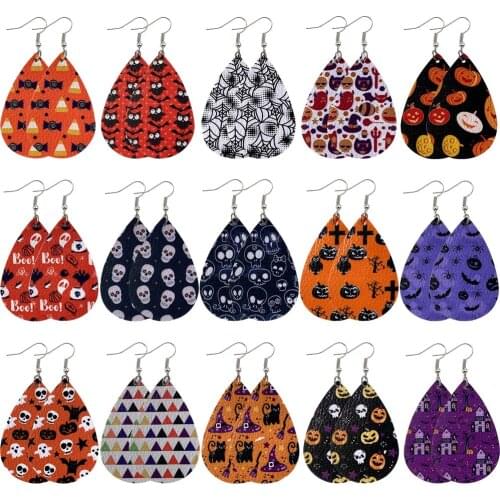 Vegan Leather Teardrop Halloween Earrings Skull Leather for women Earrings Bat Pumpkin Lantern Print Earring HallowsDay Jewelry