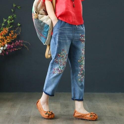 Yunyiwa Womens Summer Jeans