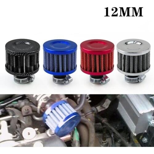 1PC Universal Interface Motorcycle Air Filters 12mm Sliver Car Cone Cold Air Intake Filter Turbo Flow Vent Crankcase Breather