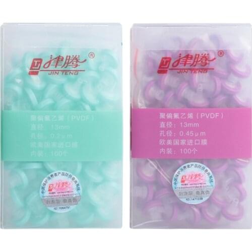 100pcs/lot Lab 13mm 25mm PVDF Millipore Membrane Syringe filter polyvinylidene fluoride filter with pore size 0.2um/0.45um