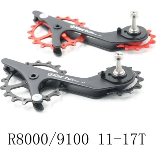 11T-17T Bicycle Ceramic Bearing Carbon fiber Jockey Pulley Wheel Set Rear Derailleurs Guide Wheel for R8000/8050/9100/9150