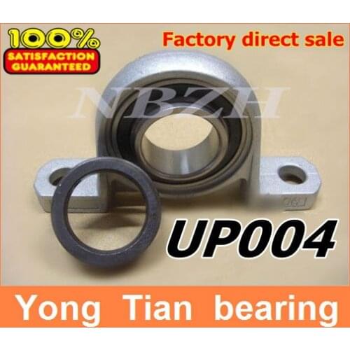 20 mm zinc alloy pillow block bearing UP004 pillow block bearing Eccentric sleeve bearings