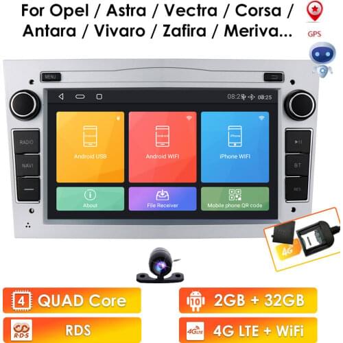7" 2+16 2din Android 10.0 Car Radio Player for Opel Vauxhall Astra H G J Vectra GPS Navigation RDS Wifi Mirrorlink BT NO DVD DAB