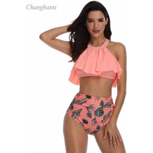 Changhants Red Swimwear