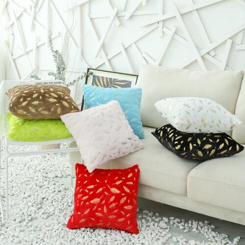 Double Layer Velvet Hot Gold Silver Pillow Cover Fashion Simple Solid Color Leaf Decorative Plush Cushion Cover 45*45cm 2020 New