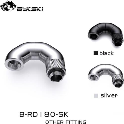 Bykski PC water cooling Rotary Fittings tube connector 180 Degree,Male To Female,Adapter,G1/4" water cooler B-RD180-SK