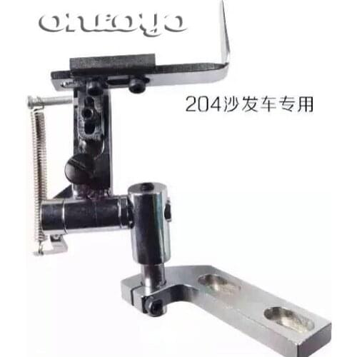 Industrial Sewing Machine Spare Parts 204 Gauge Set For Leather Machine 204