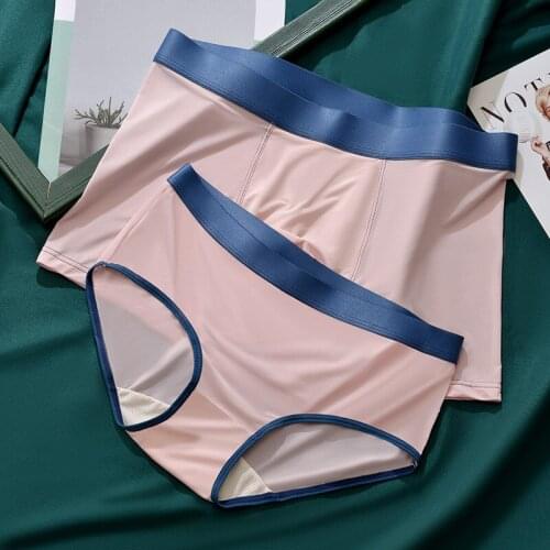 Simple Couple Underwear Ice Silk Mens Boxer Quick-Drying Womens Triangle Cool Breathable Mens and Womens Shorts