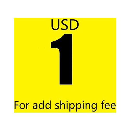 Shipping fee