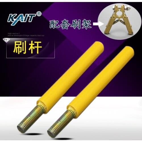 Carbon Brush Rob 6*12 8*12 Herringbone Brush Holder Fixing Rod Diameter 10mm/12mm for 3 Ring Slip Ring