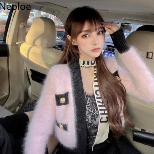 Neploe Cropped Cardigan Fall 2021 Women Clothing Temperament Knitted Sweater Coat Korean Fahsion All-match Tops Pull Femme 97145
